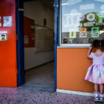 Χριστουγεννιάτικη γιορτή χαράς από την Κολυμβητική Ένωση Κοζάνης στο Λιάπειο Κολυμβητήριο