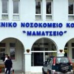 Παρέμβαση του Βουλευτή Κοζάνης Στάθη Κωνσταντινίδη στη Βουλή για την ψηφιακή ενίσχυση της οδικής ασφάλειας