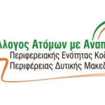 Πρόγραμμα κινηματογράφου από Πέμπτη 11-12-2025 έως και Τετάρτη 17-12-2025