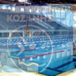 Σε εξέλιξη το Θερινό Σχολείο για Εκπαιδευτικούς της Ελληνόγλωσσης Εκπαίδευσης στην Αυστραλία