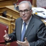 ΓΕΩΤ.Ε.Ε./Π.Δ.Μ.: Επετειακή εκδήλωση και κοπή βασιλόπιτας την Κυριακή 1 Φεβρουαρίου