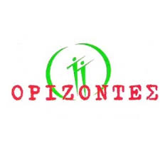 Δράσεις Πρόληψης και Προαγωγής Ψυχοκοινωνικής Υγείας – Ετήσιος Απολογισμός