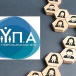 Πρεμιέρα για τις χειμερινές εκπτώσεις: Ποιες Κυριακές θα είναι ανοιχτά τα καταστήματα