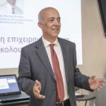 Ν.Ε. ΠΑΣΟΚ – Κίνημα Αλλαγής Κοζάνης:Η Δυτική Μακεδονία δεν αντέχει άλλες κενές υποσχέσεις, χρειάζεται σχέδιο, χρονοδιάγραμμα και δουλειές τώρα