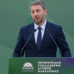 Σε κίνδυνο η καθημερινή λειτουργία της ΔΥΠΑ  στη Δυτική Μακεδονία λόγω λήξης  συμβάσεων Εργασιακών Συμβούλων