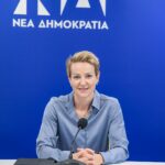 Συντήρηση κειμηλίων της Κοβενταρείου Δημοτικής Βιβλιοθήκης Κοζάνης