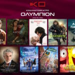 Π. Κουκουλόπουλος: «Δίνουμε το παρών στη Διακομματική για το αγροτικό, δίνοντας πρώτα το λόγο στους ίδιους τους αγρότες και στους επιστήμονες»