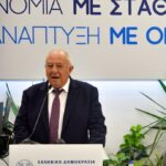 Δήμος Βοΐου: VoioRace Series 2026