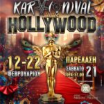 Γ. Αμανατίδης: Σε εξέλιξη οι εργασίες συντήρησης και αποκατάστασης των λιμναίων υποδομών στη Λίμνη Πολυφύτου