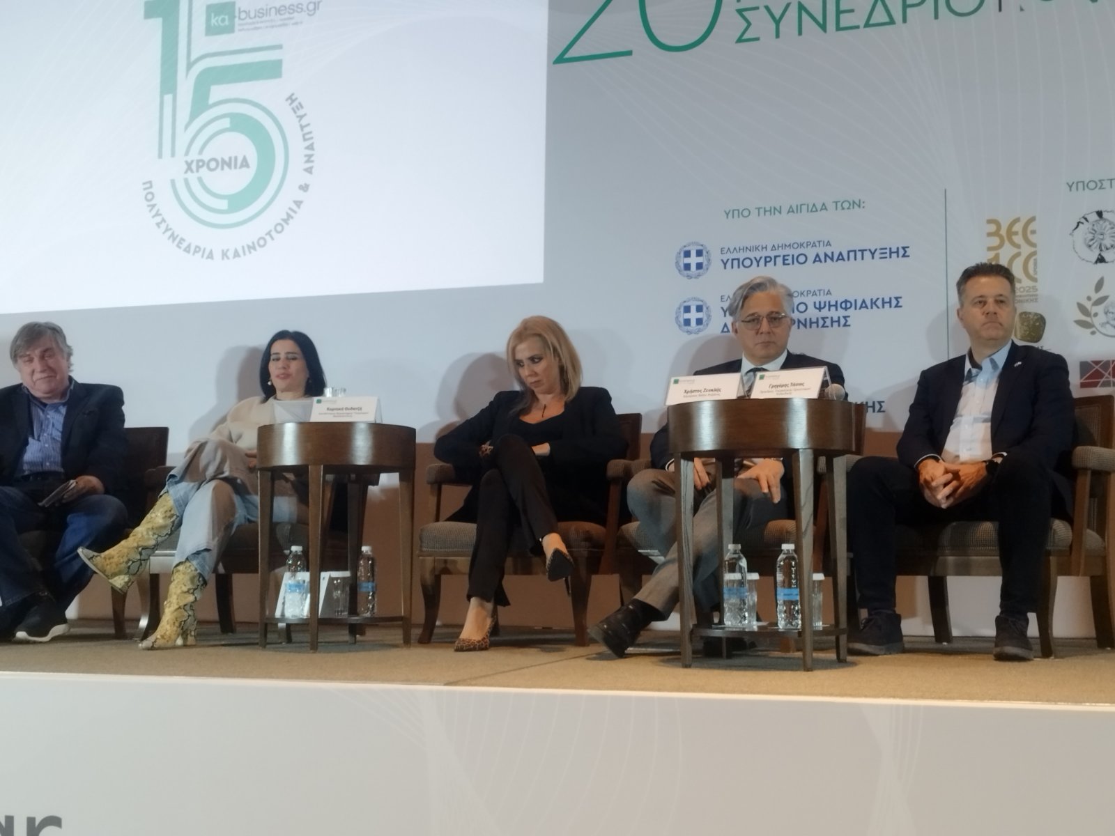 Δήμος Βοΐου: Συμμετοχή του Δημάρχου Βοΐου στο 20ό Πολυσυνέδριο «ΚΑΙΝΟΤΟΜΙΑ & ΑΝΑΠΤΥΞΗ» στη Θεσσαλονίκη