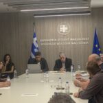 Μεγάλη ανταπόκριση στον Κοινωνικό Τουρισμό   Παράταση αιτήσεων έως 3 Μαΐου