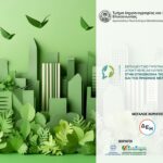 Π. Κουκουλόπουλος: «Δημόσιος κίνδυνος, ο δρόμος αρμοδιότητας της ΔΕΗ, ο οποίος συνδέει τα Ίμερα με το Φράγμα Πολυφύτου»