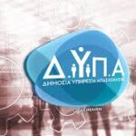 Παρουσία  Στάθη Κωνσταντινίδη  στην Άρδασσα Εορδαίας για το έθιμο  «Κοτσαγκέλ»