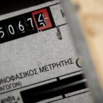 Πραγματοποιήθηκε  το έθιμο του Διπλού Χορού στην Κοινότητα Μηλιάς Δήμου Κοζάνης