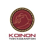 Διακοπή Ηλεκτρικού Ρεύματος -Πέμπτη 14 Μαΐου
