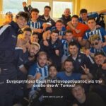 Π. Κουκουλόπουλος: «Η άναρχη ανάπτυξη των ΑΠΕ, κληρονομιά της Κυβέρνησης στη Δυτική Μακεδονία»