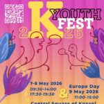 Final Four Παίδων & Κορασίδων ΕΚΑΣΔΥΜ