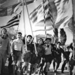 Ημερίδα του Υ.ΠΑΙ.Θ.Α. και της Π.Δ.Ε. Δυτικής Μακεδονίας: «Ενίσχυση της συμπερίληψης στο σχολείο»
