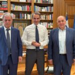 Έρευνα, καινοτομία και Τεχνητή Νοημοσύνη στο επίκεντρο της παρουσίας του Πανεπιστημίου Δυτικής Μακεδονίας στο Aristotle Innovation Forum