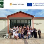 Πραγματοποιήθηκε η Ενημερωτική Ημερίδα για τη Στήριξη των Μικρομεσαίων Επιχειρήσεων και των Τεχνικών Επαγγελμάτων»