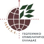 Από τη συζήτηση στον σχεδιασμό: Πρώτη συνάντηση εργασίας για την οργανωμένη ανάπτυξη της υδροπονίας στη Δυτική Μακεδονία