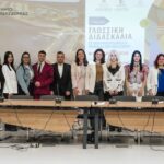 Δήμος Κοζάνης: Ξεκινούν οι αιτήσεις για εγγραφές βρεφών και προ-νηπίων για τη σχολική χρονιά 2026-2027