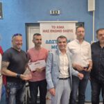 Δήμος Βοΐου: Με μεγάλη επιτυχία ολοκληρώθηκε η παράσταση «Μύθοι του Αισώπου» από το Θεατρικό Εργαστήρι του Δήμου Βοΐου στο Βουδούρειο Πολιτιστικό κέντρο