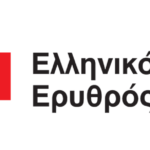 ΚΔΒΚ: Έναρξη θερινού ωραρίου την 1η Ιουλίου 2026