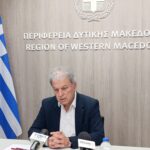 Σε εξέλιξη ο σχεδιασμός για την τηλεθέρμανση Κοζάνης – Πτολεμαΐδας