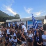 Διακοπή Ηλεκτρικού Ρεύματος Τετάρτη 22 Ιουλίου