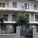 Δήμος Εορδαίας : Ανάδειξη νέου Προεδρείου Δημοτικού Συμβουλίου και εκλογή μελών Δημοτικής Επιτροπής