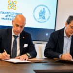 ΔΙ.Π.Υ.Ν. Κοζάνης:Η αντιπυρική περίοδος συνεχίζεται – Υψηλή επαγρύπνηση και αυστηρή τήρηση των μέτρων πυροπροστασίας