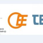 Κάλεσμα σε ευρεία σύσκεψη φορέων για το Πανδυτικομακεδονικό Συλλαλητήριο της 9ης Ιουλίου 2026