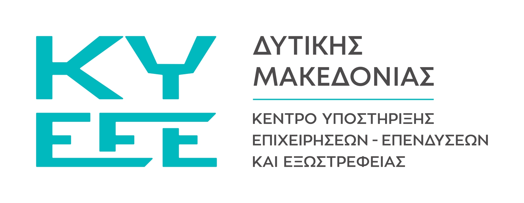 ΑΝΚΟ:Ενημέρωση για την πύλη απασχόλησης ergasiaPDM