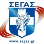 Το Fiesta Voio 2026 ανοίγει τις πύλες του. Όλα έτοιμα για το μεγαλύτερο μουσικό ραντεβού του καλοκαιριού.