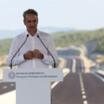 Αγωνιστική Συσπείρωση Υγειονομικών Μαμάτσειου Νοσοκομείου Κοζάνης και Κέντρων Υγείας για την επίσκεψη Άδωνι Γεωργιάδη