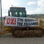 Διακοπή ηλεκτρικού ρεύματος στον Δήμο Σερβίων