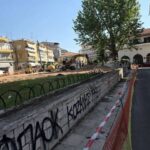 Ιστορική θεσμική εξέλιξη για το όρος Βέρνον–Βίτσι, αποκτά καθεστώς «Προστατευόμενου Τοπίου»