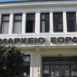 Η Αιανή υποδέχθηκε το 1ο Σύστημα Προσκόπων Θέρμης σε μια ημέρα γεμάτη ιστορία και δημιουργία
