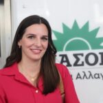 Νέα Ερώτηση Κουκουλόπουλου σε Παπαθανάση: «Δώστε στοιχεία στη Βουλή για την απελπιστικά χαμηλή απορρόφηση του ΠΔΑΜ και τις πληρωμές σε συμβούλους και εξ Αθηνών καταρτίσεις».