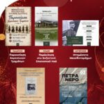 Επίσκεψη κυβερνητικού κλιμακίου στη Δυτική Μακεδονία, η κοινωνία ζήτησε λύσεις, η κυβέρνηση παρουσίασε δημιουργική λογιστική