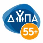 Δήμος Κοζάνης: Ξεκίνησε η ηλεκτρονική υποβολή των αιτήσεων για λήψη VOUCHER ΕΣΠΑ για τους Παιδικούς, Βρεφικούς και Βρεφονηπιακούς Σταθμούς καθώς και για το ΚΔΑΠ ΑΜΕΑ