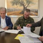 Ενίσχυση  του Πανεπιστημίου  Δυτικής Μακεδονίας με νέες θέσεις προσωπικού