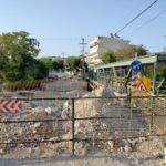 Δήμος Βοΐου: Πολιτιστικό καλοκαίρι  – Κυριακή  23 Αυγούστου