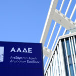 Φιλοπρόοδος Σύλλογος Κοζάνης :  Στο μπαλκόνι του Papazó