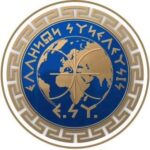 Απάντηση του Π. Κουκουλόπουλου στον Πρωθυπουργό
