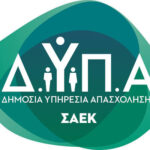 Η Μακεδονική Δύναμη στο Ταράντο – Η Αναστασία Κουτρότσιου στους Μεσογειακούς Αγώνες