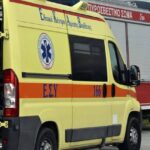 Έναρξη Δράσης Πρόληψης με Δωρεάν Αξιολογήσεις στα Σέρβια και Εγγραφές στην Ακαδημία Θεραπευτικής Καλαθοσφαίρισης