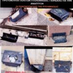 Υπογραφή σύμβασης για το έργο «Άμεσες Ασφαλτικές Παρεμβάσεις στο Εθνικό Οδικό Δίκτυο της Περιφέρειας Δυτικής Μακεδονίας για τα έτη 2026-2027»