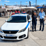 Δήμος Βοΐου: Ενημερωτική εκδήλωση- Όταν η μνήμη ξεθωριάζει… κανείς δεν πρέπει να μένει μόνος